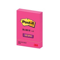 [풀리줄리] 3M 포스트잇 형광노트 SSN 656 핫핑크