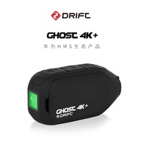 고화질Drift Ghost 4K바이크자전거 액션캠 고급 캠, 01.공식 표준 분배, 01.공식 표준 분배