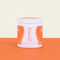 가르시니아 다이어트 고함량 가르시니아캄보지아추출물, 100g, 100g 1통