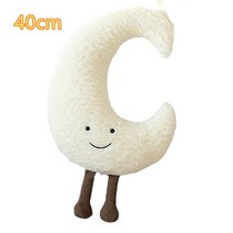 썬베드 해변의자 피크닉 테라스벤치 카페야외의자 파라솔루프탑 선배드 30-60CM 스카이 시리즈 Hugabble 베, 한개옵션1, 07 white moon 40cm
