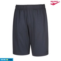 [프로스펙스] 남성 메쉬배색 5부 팬츠 PW3MN20M371