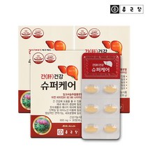 [종근당] 간건강 슈퍼케어 밀크씨슬 3박스(3개월분)/비타민B+나이아신+아연, 상세 설명 참조, 상세 설명 참조