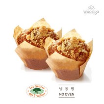 프랑스 블루베리 머핀 75g×5개 냉동빵, 단품