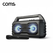 KY204 Coms 휴대용 블루투스 Hi-Fi 스피커 앰프 20W, 상세페이지 참조