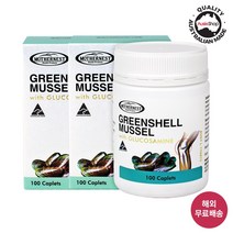 마더네스트 호주직구 초록홍합 위드 글루코사민 1500mg 100정 (사은품증정) 뉴질랜드 초록입홍합, 2개