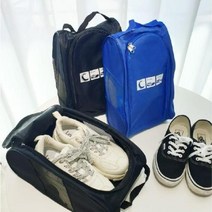 [이거찜] 국내 골프화가방 파우치 골신발 여행용신발가방