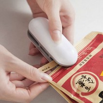 별도표기 만능 미니실링기 비닐 봉지 매직 밀봉기 가정용 비닐접착기, 그레이