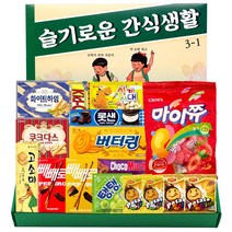 종합과자선물 슬기로운 간식생활 프리미엄 인기간식 16P 1세트