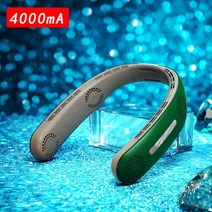 날없는선풍기 타원형선풍기 5000 휴대용 접이식 여름 공기 냉각 목, 4000mAh 01