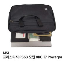 S.MSI PS63 모던 8RC-i7 Powerpack Pro노트북가방, 1개