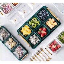 과일 스낵 트레이 분할 접시 디저트 간식 나눔접시, 세라믹 그린 접시x4