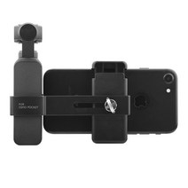 짐벌 폰카 셀카봉 DJI 오즈모 포켓/포켓 2 용 폰 마운트 홀더 짐벌 카메라 커넥터 어댑터 지원 클립 픽서, 한개옵션0