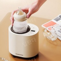 창홍 분유 믹서기 쉐이커 자동 온도조절 흔들기 실리콘 분유타는기계 화이트 53-72mm, 분유 쉐이커+보온기능