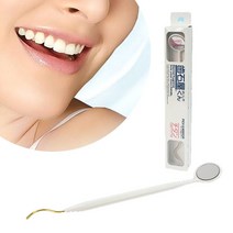 치아관리 구강청소기 치아관리기 치과장비 치석제거기 치과용거울