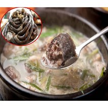 30년 장인 손맛 잡내없는 진한 사골 육수 토종 순대국밥 700g 맛있는 고기순대 순대내장 즉석 얼큰순대국 해장 순대국맛집 돼지머릿고기 아바이순대 혼밥 즉석조리식품 밀키트, 찰순대, 1kgx1팩, 1개