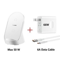 화웨이 CP62R 슈퍼차지 무선 충전기 스탠드 메이트 40 프로 30 아이폰 12 용 최대 50 W, 03 CP62R Suit