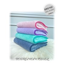 프리미엄극세사수건 극세사타올 미용실수건 애견용타올 세차용 돌답례품 개업식 사은품, 6.민트