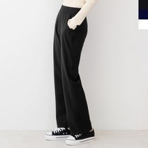 여자 주머니있는 가성비 기본 출근바지 키커보이는 편안한 캐주얼바지