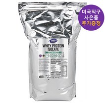 나우푸드 웨이 프로틴 아이솔레이트 파우더 4.54kg 무맛 사은품 증정, 1개