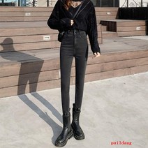 밝은 색 높은 허리 청바지 여성의 밝은 파란색 구멍 슬림 슬림 봄과 가을 꽉 레깅스