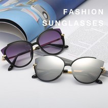 바나다 캣츠스타일 여성스러운 여름 썬글라스