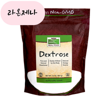 홈쇼핑 NowFood 덱스트로스 퓨어 내추럴 스위트너 907g, 1개