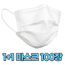 일회용 마스크 1+1 대형 소형 초등학생 유치원 어린이집 비말차단 덴탈 캐릭터 일반 기능성 입체 쿨 100매, 1세트, 소형(아동) 캐릭터 50매, 혼합색상+화이트