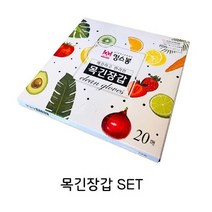 닐스샵_ 미용장갑 일회용품 실험실장갑 비닐위생장갑 일회용위생장갑 연구실장갑 _neills, 닐스샵_ 길어서 더욱 깔끔한 목이긴 위생장갑 20매x1, -이상품선택-
