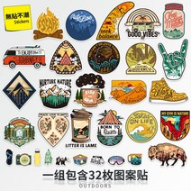 스노우보드엣지백 캠핑 아웃도어 트렌드 캐리어 32매 여행가방 스티커 등산 서핑 보드 낚시 박스 장식