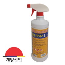 계양317 건물 백화 물때 석회석 제거제 티-3 1L - 2023968EA, 쿠팡 본상품선택