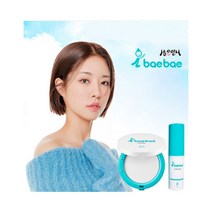 [1+1] 아이베베 휴대용 수딩 파우더 12g + 집중보습 수딩밤 9g, 파우더 12g+수딩밤 9g