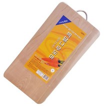 박달나무 양면도마(대)
