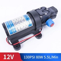 펌프 산업용 dc 12v24v 80w 130psi 5.5lmin 전기 워터 고압 다이어프램 워터 정원용 자동 스위치, 협력사, 압력 스위치 유형