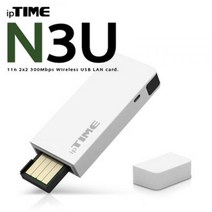 PGM1*^몰아이피 타임 무선 USB 랜카드 렌카드 공유기 와이파이확장기 LAN 안테나 미니 인터넷 USB기가 휴대용 IPTIME^*1췤pgm, a^^*옵션없슴
