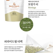 베티나르디 모링가티 삼각티백 30ea