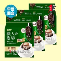 리뉴얼 UCC 드립커피 스페셜 블렌드 16p x 3개 쇼쿠닝 드립백 유씨씨 장인의 커피 일본드립커피 드립백커피 원두커피, 3봉