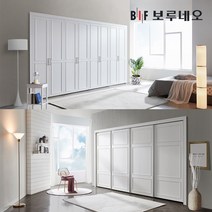 보루네오 붙박이장 슬라이딩 슬라이드 웨인스코팅 갤러리장 8자 9자 10자 11자 12자, 제바 여닫이, 오크화이트 30cm
