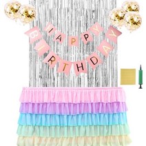 오픈런 생일파티 테이블스커트 풍선 가랜드 올인원 세트, M, 캉캉레인보우