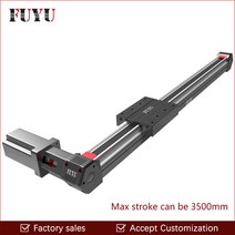 리니어 액추에이터 전동 트렁크 소형 왕복 FUYU FPB45/50/60 CNC 선형 레일 가이드 스테이지 액추에이터 벨, 15 1400mm_03 FPB60 Series