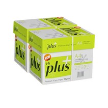 하이플러스 A4 복사용지(A4용지) 75g 2500매 4BOX