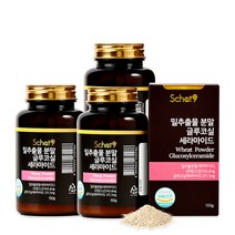 스캇나인 밀추출물 글루코실 세라마이드 티크 분말 글루타치온 150g, 3개