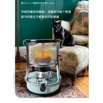 캠핑등유난로 가정용 야외 기름 석유난로 업소용, 민트(깔때기 포함)