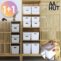 이케아 리빙박스 1+1 옷정리함 펜트리 수납함 플라스틱 정리함 펜트리, 06 [1+1] 아헛 플라라 손잡이 뚜껑 4호, 화이트