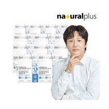 [내츄럴플러스] 프로바이오틱스 유산균19 30포 12박스(12개월분) / 신바이오틱스 프락, 상세 설명 참조, 상세 설명 참조, 상세 설명 참조