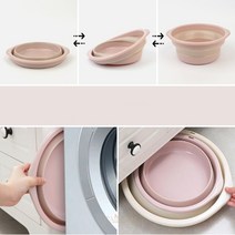 CAILOOM 접이식 다용도 캠핑주방용품 욕실 빨래 큰 다이소 대야 세숫대야 플라스틱 다라이 원형 고무물통, 미니