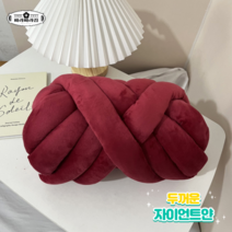 빅얀 자이언트얀 손뜨개 DIY 점보 뜨개질실 울타리 충동방지, 지름 4cm 약 7.5m, 와인 레드
