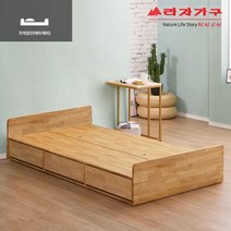 [라자가구] 위드 팀버 원목 수납침대 SS 프레임 st001, 색상:내추럴
