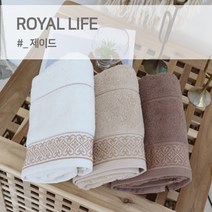 경동타월 40수 코마사 제이드 타월 190g / 5매세트, 베이지 5매