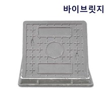 사각맨홀 트렌치 신호등 뚜껑 소형 주물 오수, 400x400x40, 1개