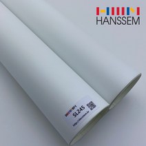한샘인테리어필름 데코템 무광단색시트지, SL245 시에나화이트